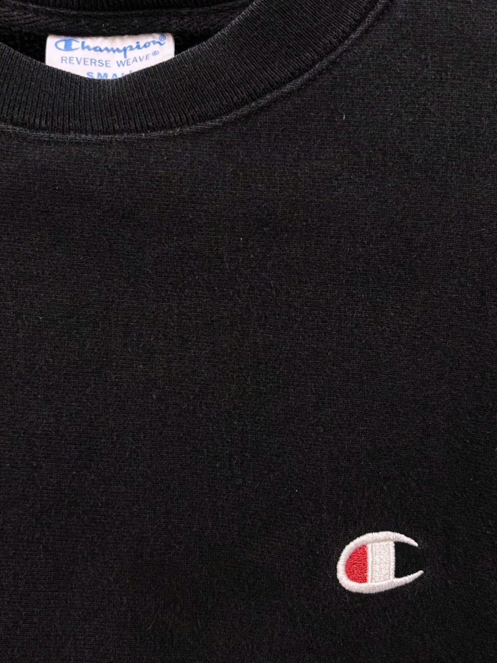 Vintage Champion Reverse Weave Crewneck Sweatshirt